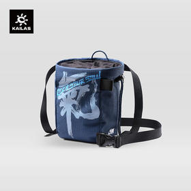 KAILAS凯乐石 Easy Go 粉袋（中国攀岩队）EE106CHN