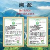 一江秋有机初榨原香山茶油500ml*2瓶礼盒装山茶油江西特产木油 商品缩略图1