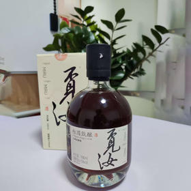 绿帝觅汝桂荔桂圆甄酿果酒500ml