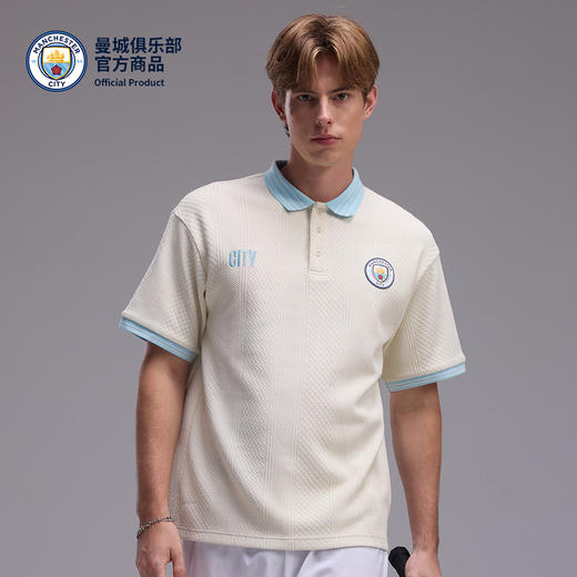 【官方正版】曼城俱乐部 | 米白色提花POLO衫领口螺纹清新小撞色 商品图2