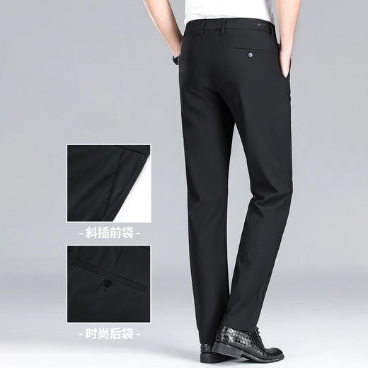 半身缘男裤 夏季弹性直筒宽松直筒弹力冰丝薄款西裤252101M10303764 商品图2