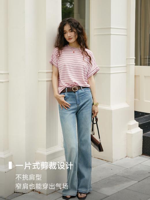 一片式薄款翻边袖撞色条纹上衣FCF2TEE080 商品图3