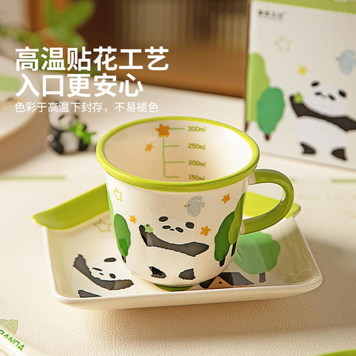 摩登主妇mototo熊猫碗儿童饭碗家用2025新款高颜值餐具汤面碗盘子 商品图1