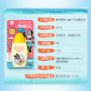 曼秀雷敦 新碧 儿童户外防晒乳液100ml 商品缩略图5