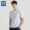 【含桑蚕丝】罗蒙夏季商务男士polo衫百搭休闲男t恤短袖polo衫 商品缩略图0