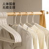 FaSoLa衣架无痕防肩角家用挂衣防滑衣撑子晾衣服架子衣挂学生宿舍 商品缩略图4