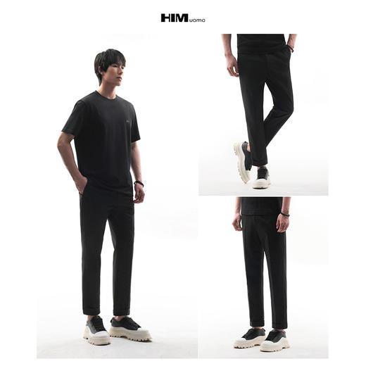 HIM漢崇  简约舒适弹性裤腰日常易打理通勤休闲九分裤男 2026春季 商品图3