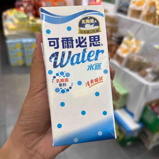 台湾可尔必思（盒装） 商品图0