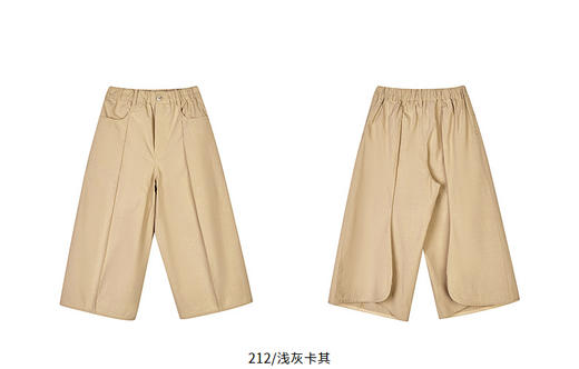 jnby  25年夏款  长裤 1P6E12680 商品图11