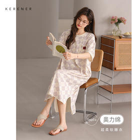 可人儿小众设计师新款奥力绵女睡衣夏季短袖少女睡裙可外穿家居服