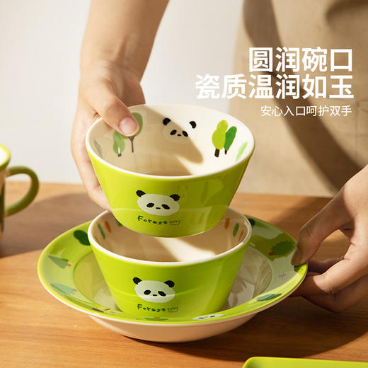 摩登主妇mototo熊猫碗儿童饭碗家用2025新款高颜值餐具汤面碗盘子 商品图2