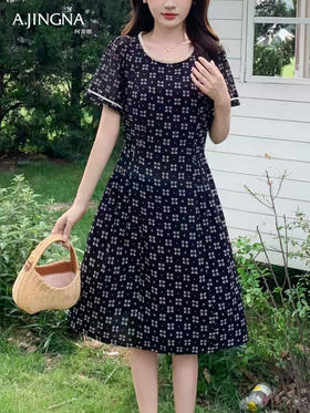 【特价不退换】阿菁娜通勤减龄印花收腰连衣裙F30X212052
