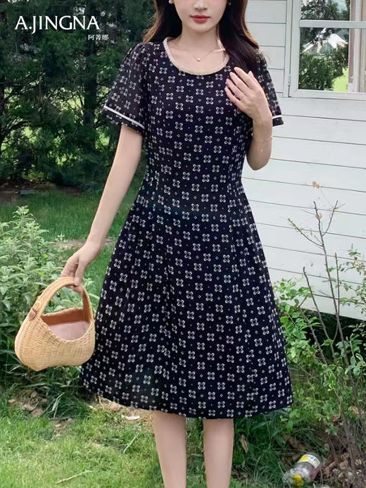 【特价不退换】阿菁娜通勤减龄印花收腰连衣裙F30X212052 商品图0