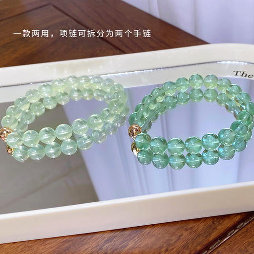 【明星tong款系列】-crystal soul明星同款设计师手工天然水晶合集【夏日水晶专场】 商品图8