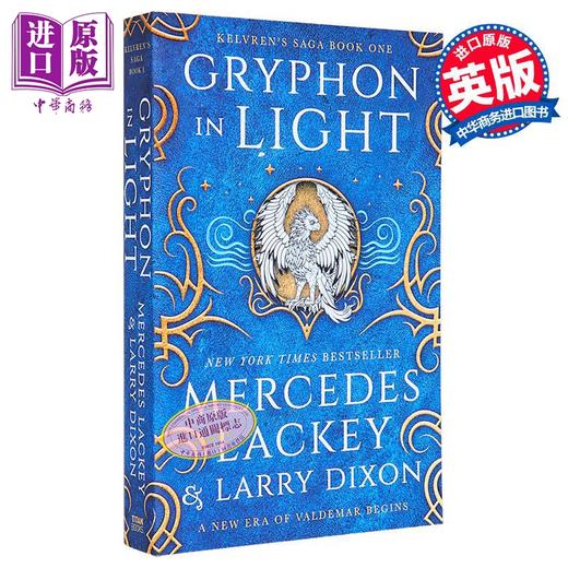 【中商原版】凯尔文传奇 光之狮鹫 英文原版 Kelvrens Saga Gryphon in Light Mercedes Lackey 奇幻流行小说 商品图0