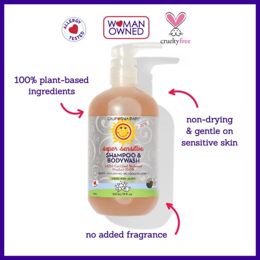 California Baby加州宝宝婴儿防敏洗护二合一 商品图0