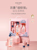 69抢贝德美蓝甘菊洗护四件套 清爽上线，🛁细软塌发质专研，72H发根蓬松 商品缩略图1