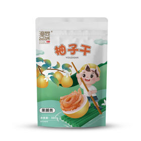 【龙岩帮扶】漳显品味丨柚子干 380g