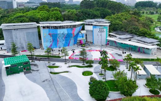 【绿美湾区•绿色全运】广州大学城体育中心攀岩场、越秀公园碳中和主题园 商品图0