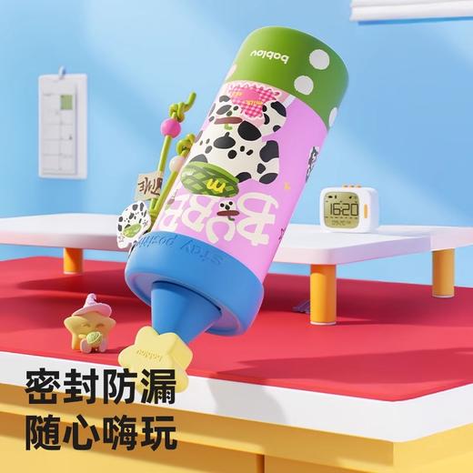 bablov保温杯女生高颜值吸管杯便携水杯学生礼物保冷杯子2025新款 商品图4