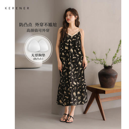 可人儿小众设计新款奥力绵女士睡衣夏季吊带少女带胸垫可外穿睡裙 商品图0