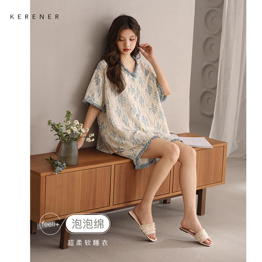 可人儿小众设计师新款泡泡绵女士睡衣夏季短袖可外出家居服 商品图0