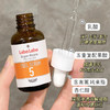 【保税仓】城野医生 5%轻酸瓶果酸焕肤精华30ML新版（效期26年8月） 商品缩略图4
