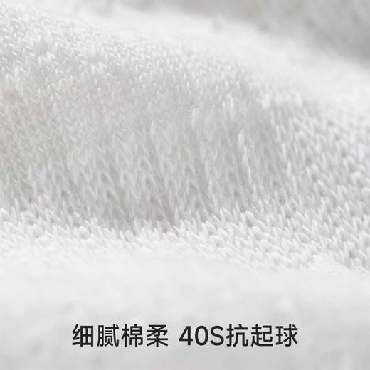 【满3双/19.9元】【秀黛】女士字母提花潮袜女士夏季袜子S5220026T【门店同款】 商品图4