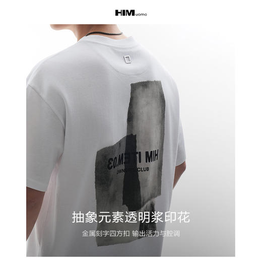 HIM漢崇 简约撞色字母烧花后幅印花舒适休闲百搭短袖T恤 2026夏季 商品图2