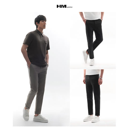 HIM漢崇  时尚商务百搭休闲裤日常上班通勤舒适九分裤男 2026春季 商品图8