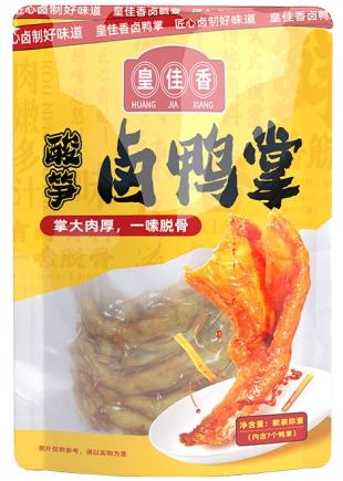 【先炸后卤 软软糯糯】皇佳香卤鸭爪5个装，搭配螺蛳粉绝绝子 商品图5