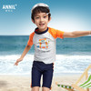 男童分体泳衣套装夏季新款安奈儿童装JB527159 商品缩略图1