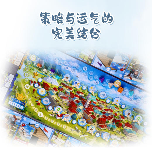 【一刻馆】首飞在天 见证百年飞天历史 儿童开拓眼界益智策略桌游 商品图3