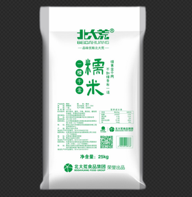 北大荒糯米（农耕系列）25kg