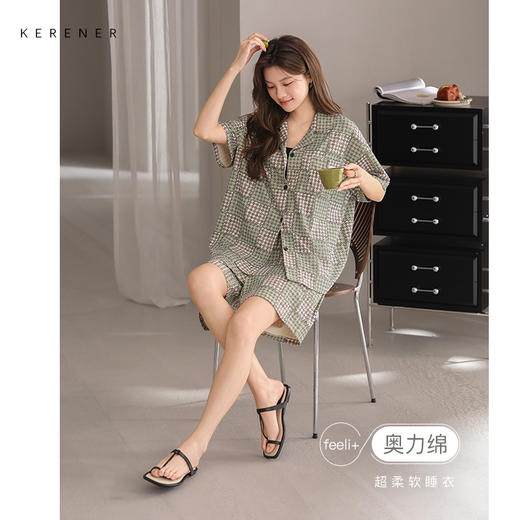 可人儿小众设计师新款奥力绵女士睡衣夏季短袖可外出家居服套装 商品图0