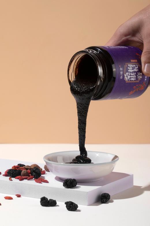 钰馈堂300克桑椹枸杞膏 商品图1