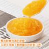 好C冠糖水橙粒罐头850g 海通橙果粒罐头水果茶霸气橙子粒粒橙 商品缩略图1