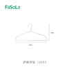 FaSoLa衣架无痕防肩角家用挂衣防滑衣撑子晾衣服架子衣挂学生宿舍 商品缩略图7