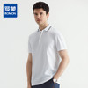 【含桑蚕丝】罗蒙男士万针绣户外polo衫男短袖夏季薄款运动t恤男短袖 商品缩略图0