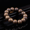 xy0344沉香16mm素串豪华大手串 商品缩略图3
