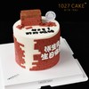 1027CAKE |  搬砖蛋糕 趣味 商品缩略图2