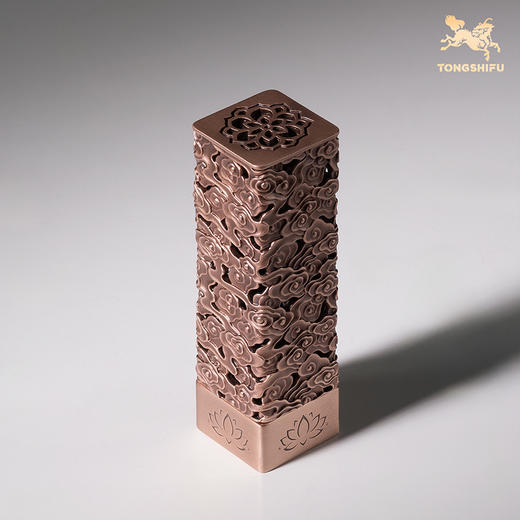 铜师傅《祥云香插》客厅桌面紫铜香插摆件 家居装饰工艺品 商品图1