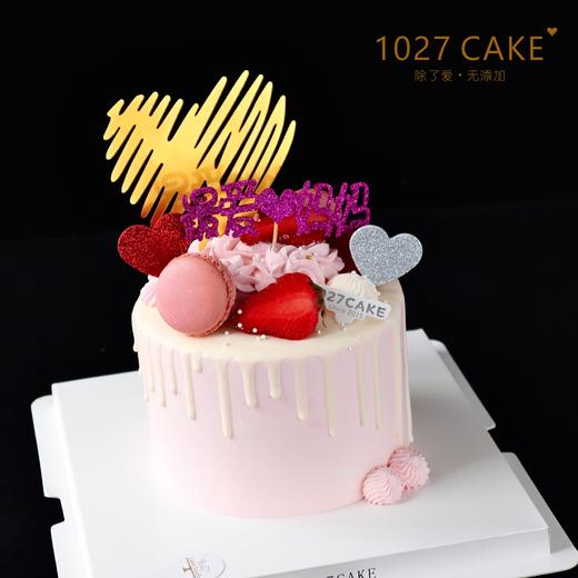 1027CAKE |  爱心  粉嫩色系  表白款式 女神 妈妈专属 商品图1