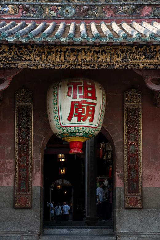 【人文湾区•活力全运】祖庙叶问堂、黄飞鸿纪念馆 商品图2