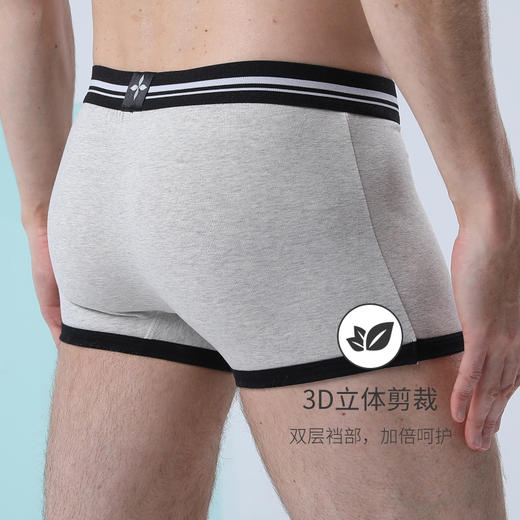 【特价清仓】I‘d爱帝男士棉弹力短袖T恤送配套短裤 商品图5