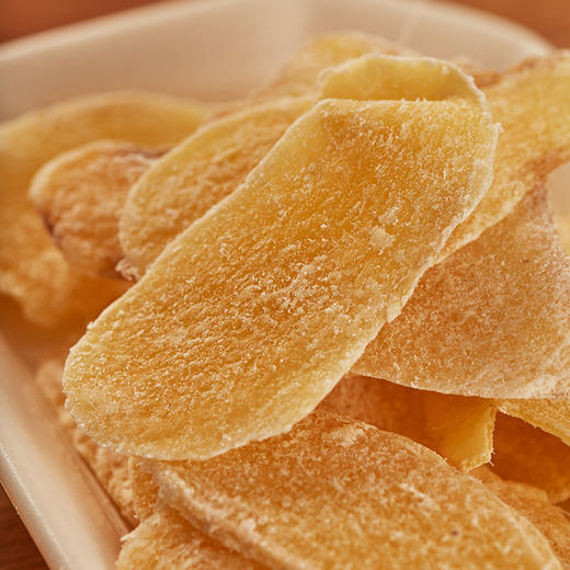 【解馋又养生❗传统糖姜片】精选原料姜片，暖胃驱寒神器，泡茶即食两相宜，香甜不辣嗓，老姜干白糖姜片果脯果干蜜饯整箱解馋QQ 商品图0