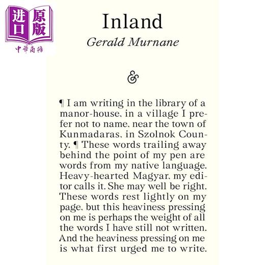 【中商原版】杰拉尔德 默南 内陆 Inland 英文原版 Gerald Murnane 现当代文学 大麦之地作者 商品图0