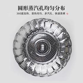 吉川日本进口蒸盘YOSHIKAWA不锈钢蒸包子馒头家用折叠蒸架