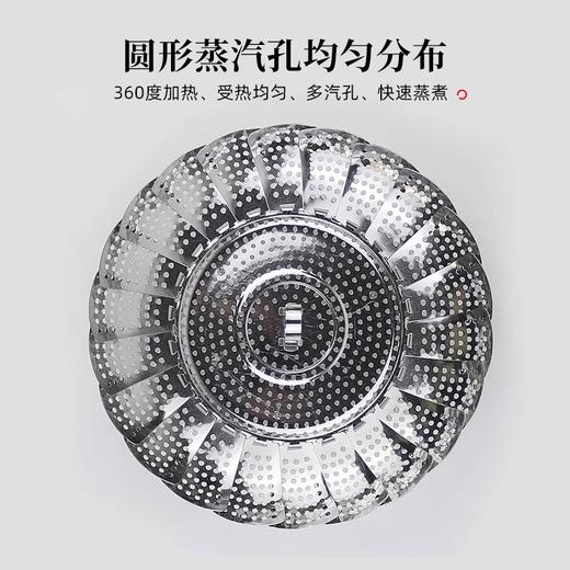 吉川日本进口蒸盘YOSHIKAWA不锈钢蒸包子馒头家用折叠蒸架 商品图0