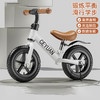 【快乐起航，宝宝的竞技模式！】儿童自行车平衡车 1-6岁无脚踏二合一滑行车 入门宝宝学步滑板车-QQ 商品缩略图0